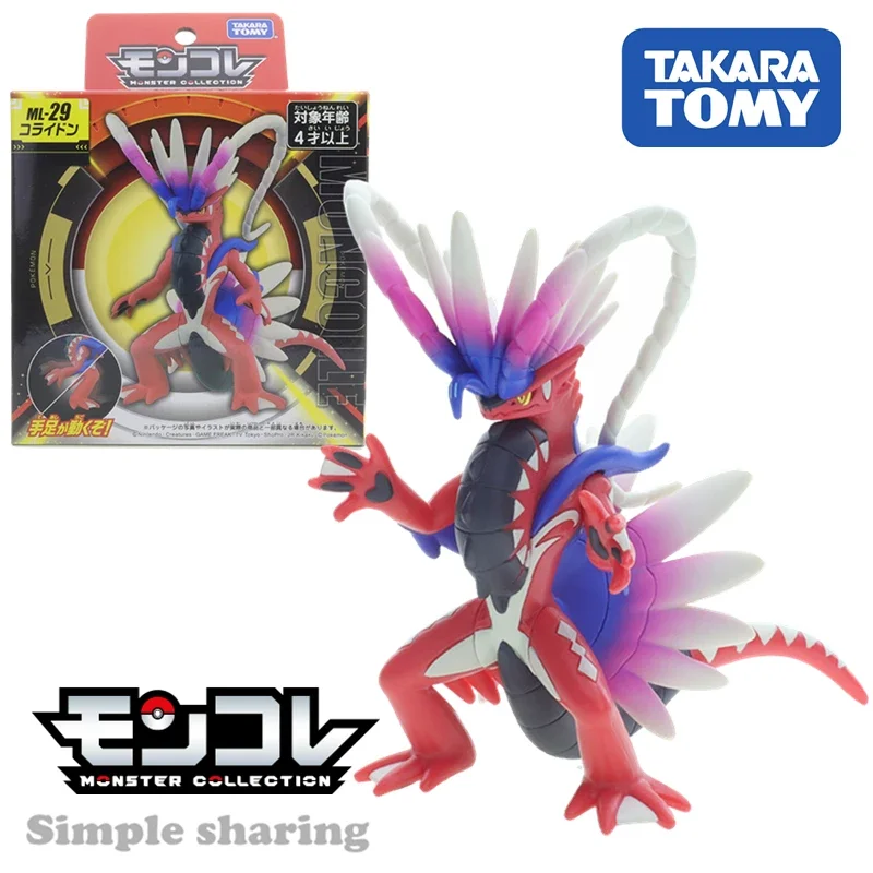 Takara Tomy Tomica Moncolle Ex Pokemon Figures Anime Characters Pet Little Pok É Mon Zhu ZiML-29 Guleton 30 Mileton