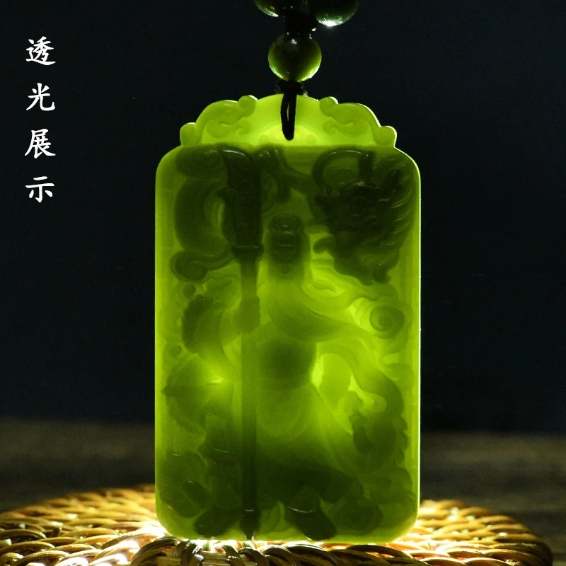 Admirable Patron Saint Pendant Guan Yu Amulet Bead Hanging Nature Bottle Green Jade Energy Churinga