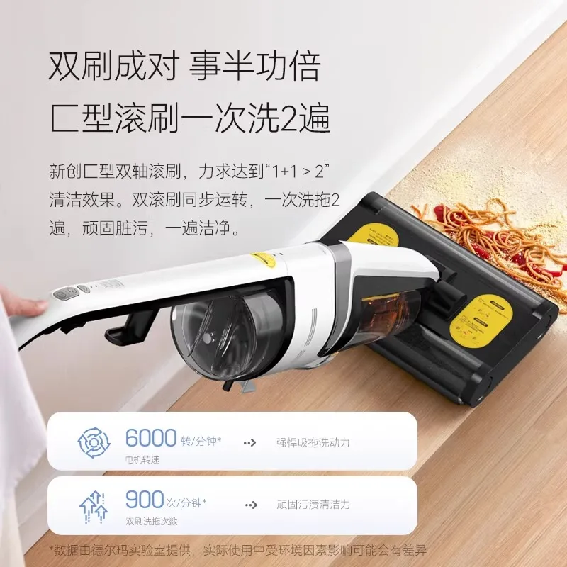 Умный пылесос для мытья полов VX20 с двухосной шваброй и двойной роликовой щеткой