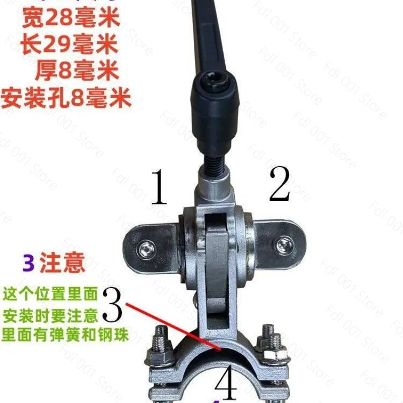 Sports Wheelchair Connector Disabled Car Head Electric Front Drive Tractor Device Sports Wheelchair Traction Quick Release