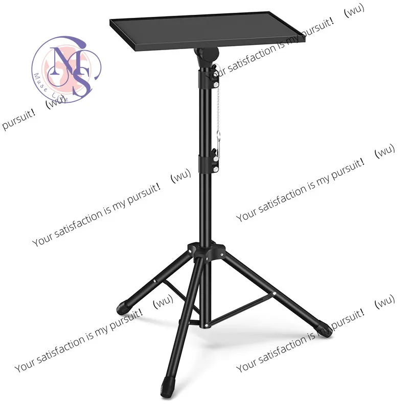 Projector bracket Floor tripod Folding telescopic portable tray Bedside notebook bracket