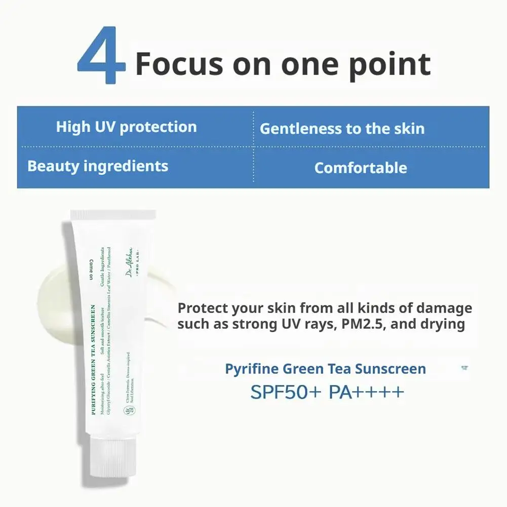منعش غير دهني خفيف تنفس لطيف حماية الجسم واقية من الشمس عالية الكفاءة الطبيعية الشاي الأخضر جوهر الجسم واقية من الشمس #6