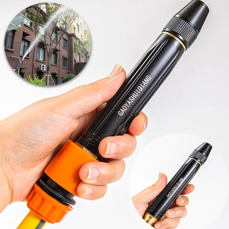 Spray Nozzle Water Gun High Pressure Direct Spray Sprinkler Quick Connector Hose Adjustable Pressure Washer Garden Sprinkler