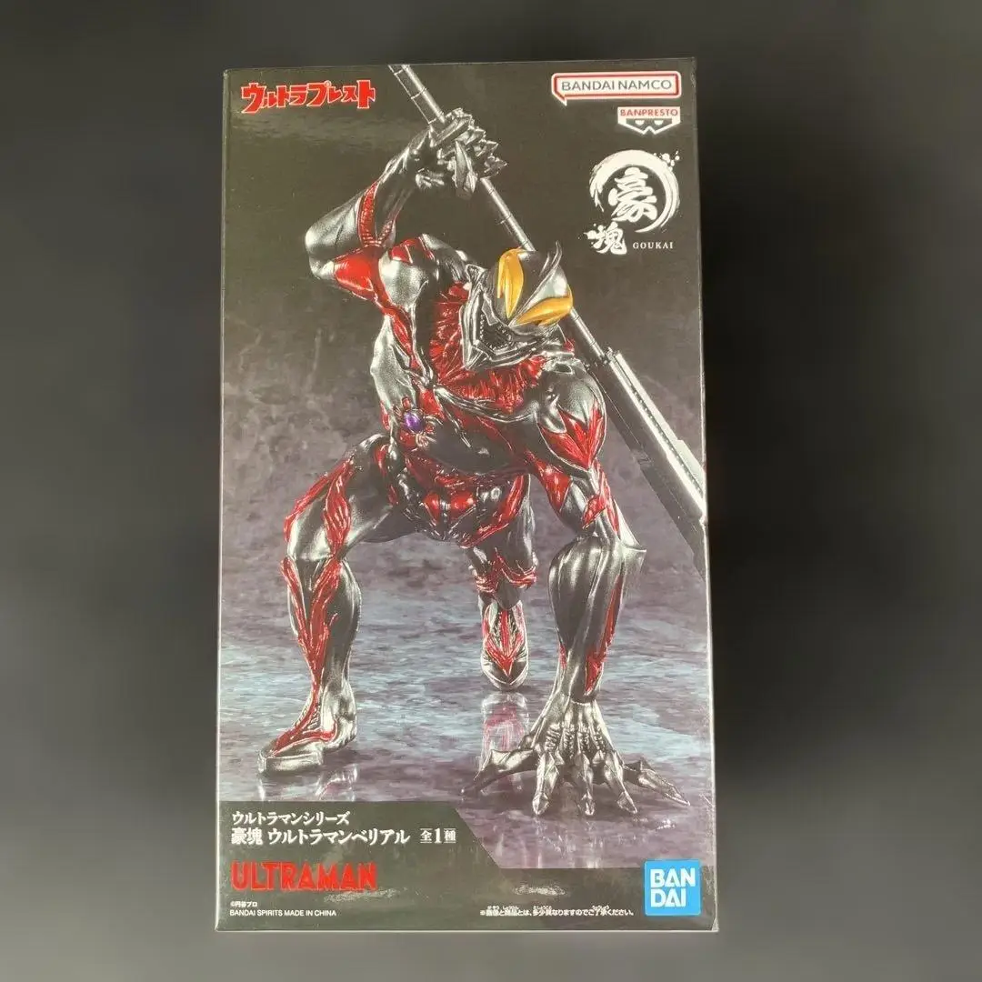 

Bandai Officially Licensed Ultraman Series Big Chunk Ultraman Belial Figures Anime Model Genuine Boxed Toy Gift