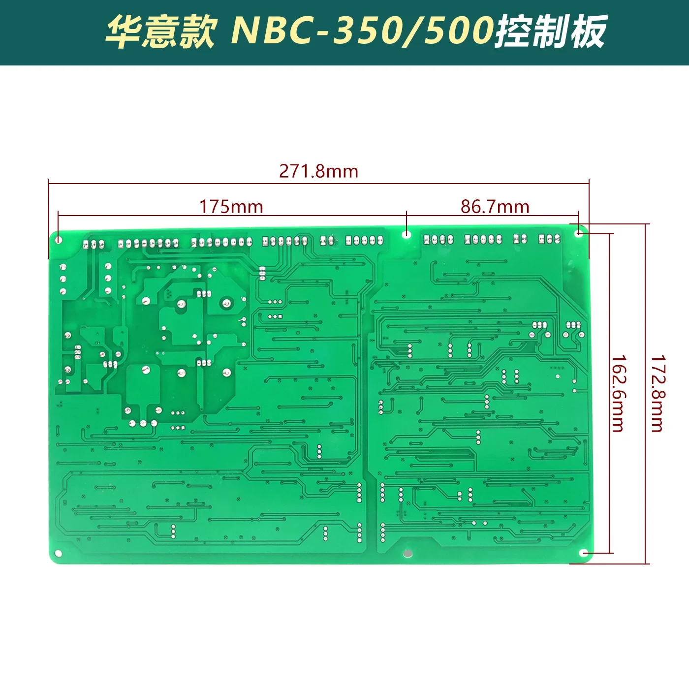 NBC-350/500H DIPPER WELDING MACHINE HK-114-T3-T4 Control Circuit Motherboard with Manual Welding