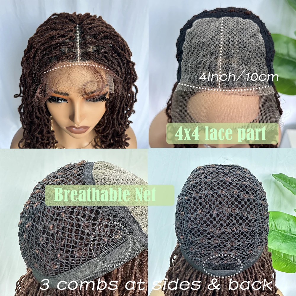 Synthetic 4x4 Lace Front Braid Wig 14inch Curly Faux Locs Dark Burgundy Large Parting Space Twist Dreadlock Wigs for Black Women