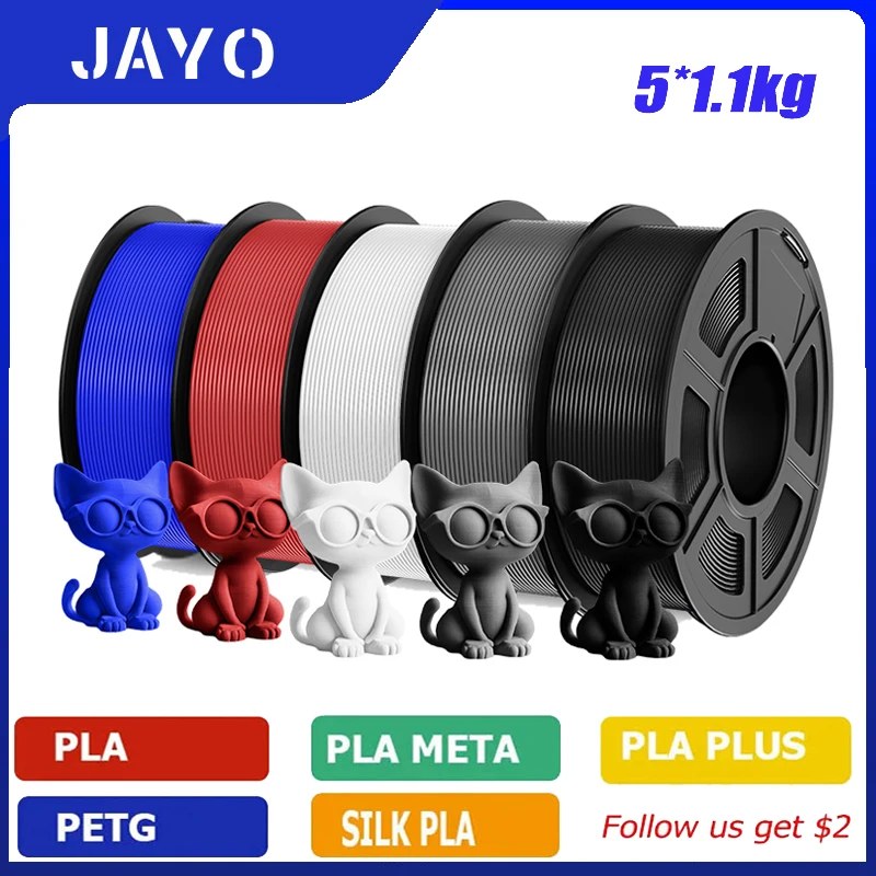 JAYO PLA/PLA Plus/petg/PLA méta/PLAYG/HS-PLA/HSMPETG Filament d'imprimante 3D 1.75mm matériaux d'imprimante 3D FDM haute ténacité 5 rouleaux