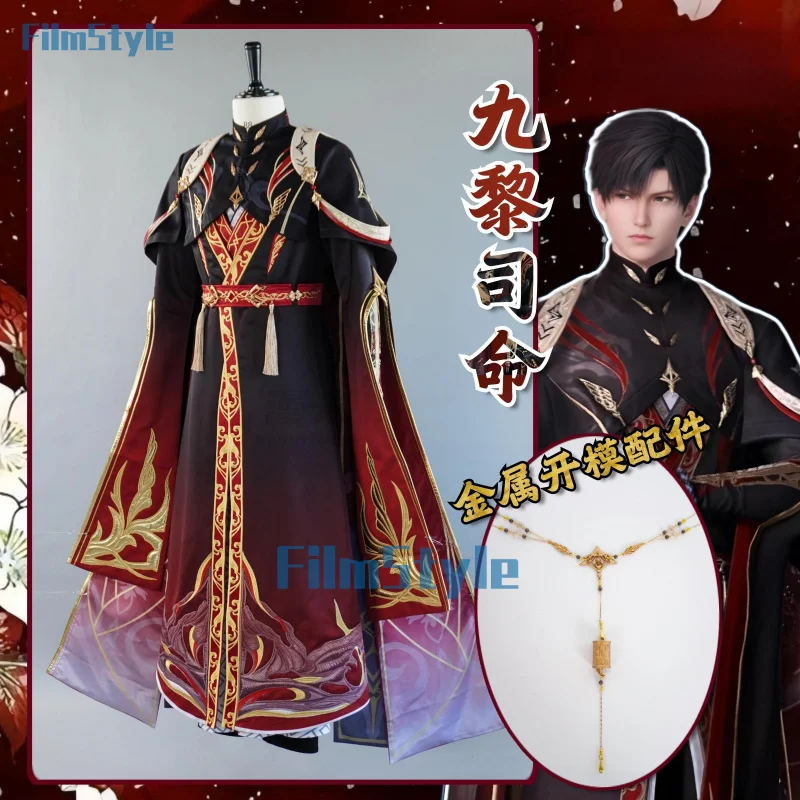 

Love and Deepspace Zayne Cosplay Costume Grand Master of Fate Uniform Halloween Carnival Party Christmas Play Role Clothing