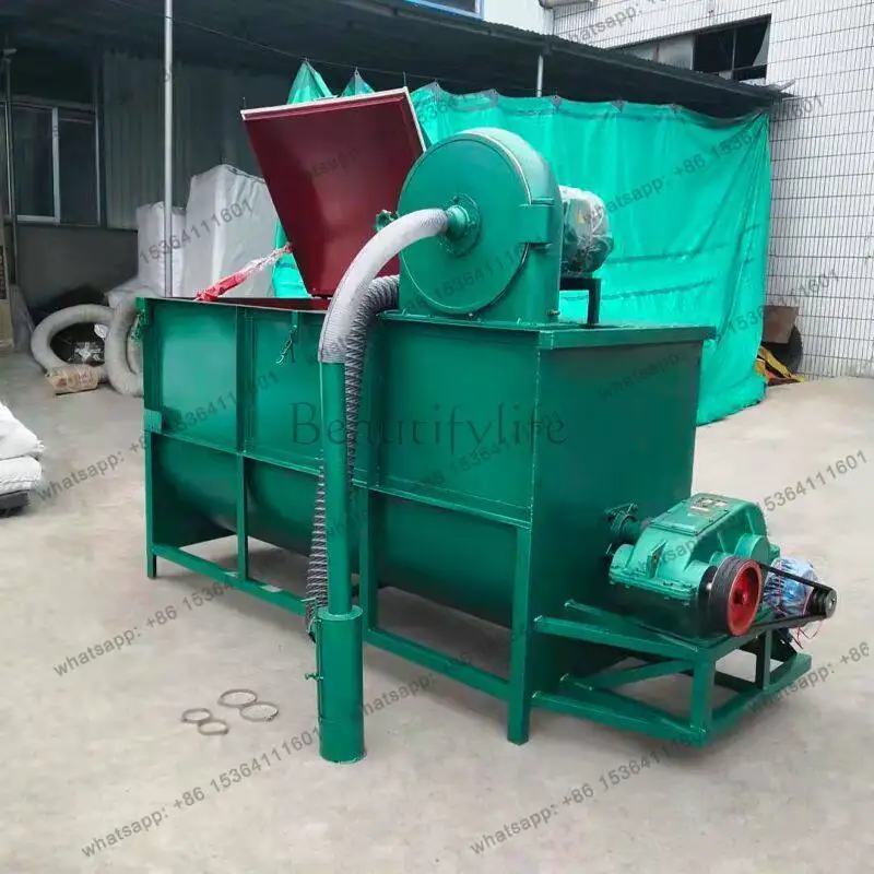 Agricultural multifunctional horizontal feed crushing mixer feed crushing and mixing machine