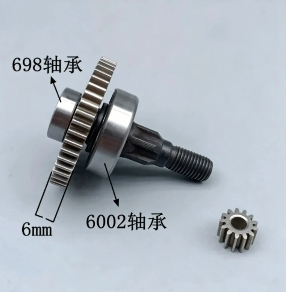 Lawn mower gear 4 inch 6 inch 8 inch lithium battery rechargeable electric chain saw gear 47 teeth single hand saw electric