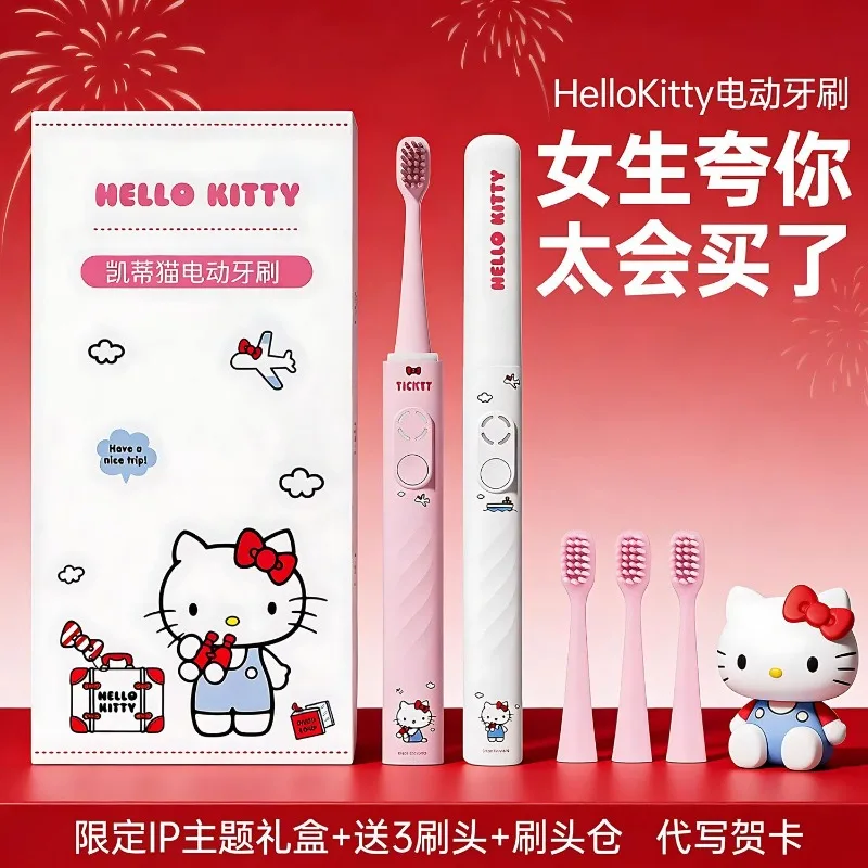

Sanrio Hello Kitty Cute Electric Toothbrush Good Looks Birthday Gift Send To Girls Gift Valentine's Day Send To Bestie Wife New