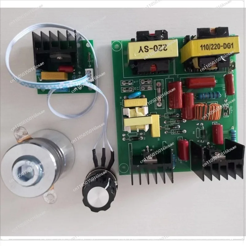 For Debugging-free Power Adjustable Ultrasonic Cleaner Driver Board 40KHZ Transducer Vibrator Head Dishwasher Power Supply