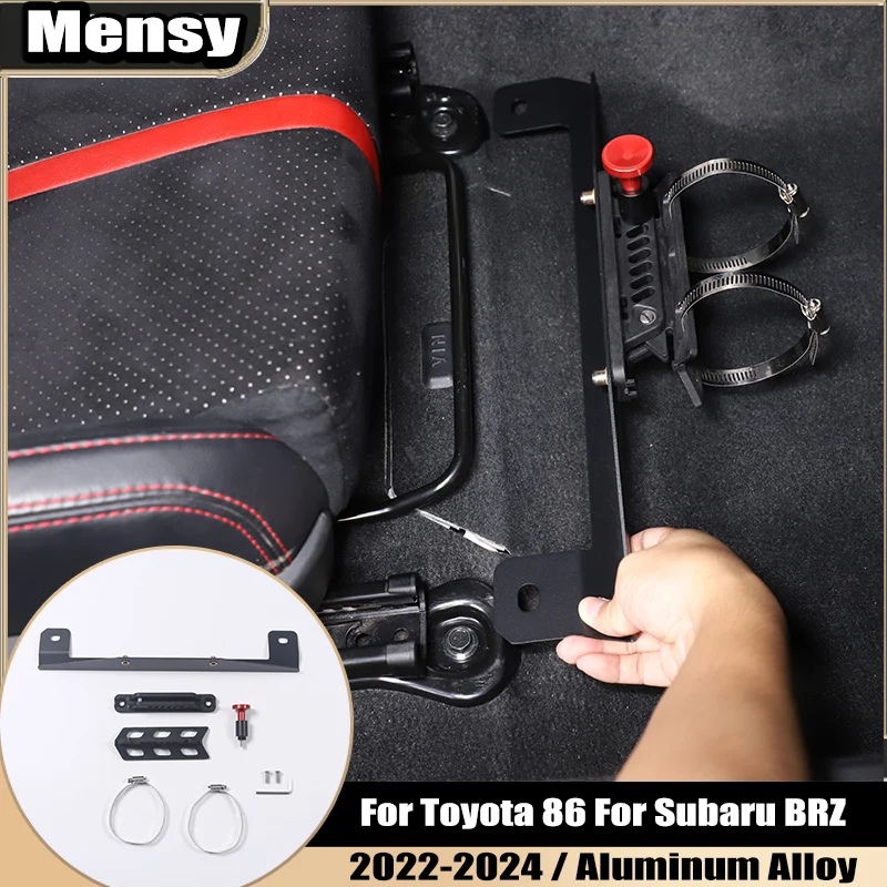 Car Modified Aluminum Alloy Adjustable Fire Extinguisher Mount Bracket Fit For Toyota 86 For Subaru BRZ 2022-2024 Car Accessorie