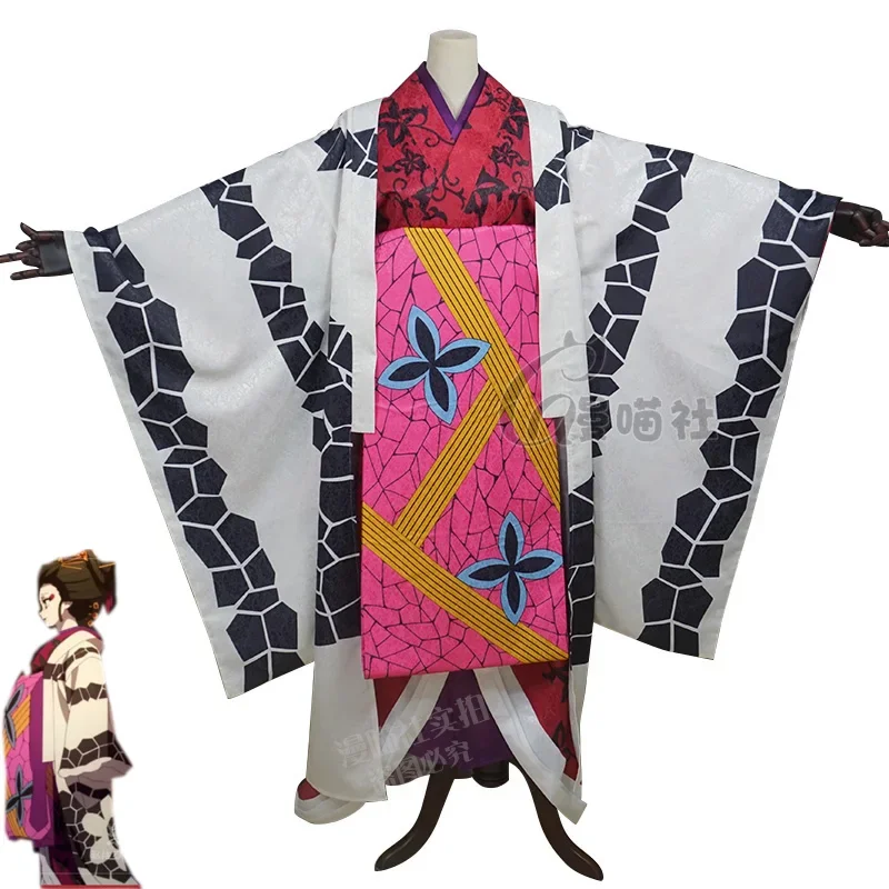 Daki Ume Cosplay Costume Kimono Women Suit Halloween Carnival Uniforms Custom Made