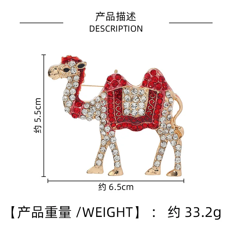 دبابيس لامعة فاخرة من الكريستال بالكامل للرجال والنساء ، بوتيك ، شارات جمل ، دبابيس كلاسيكية ، لكل من الرجال والنساء ، على طراز القصر ، دبابيس حيوانات ، أزياء