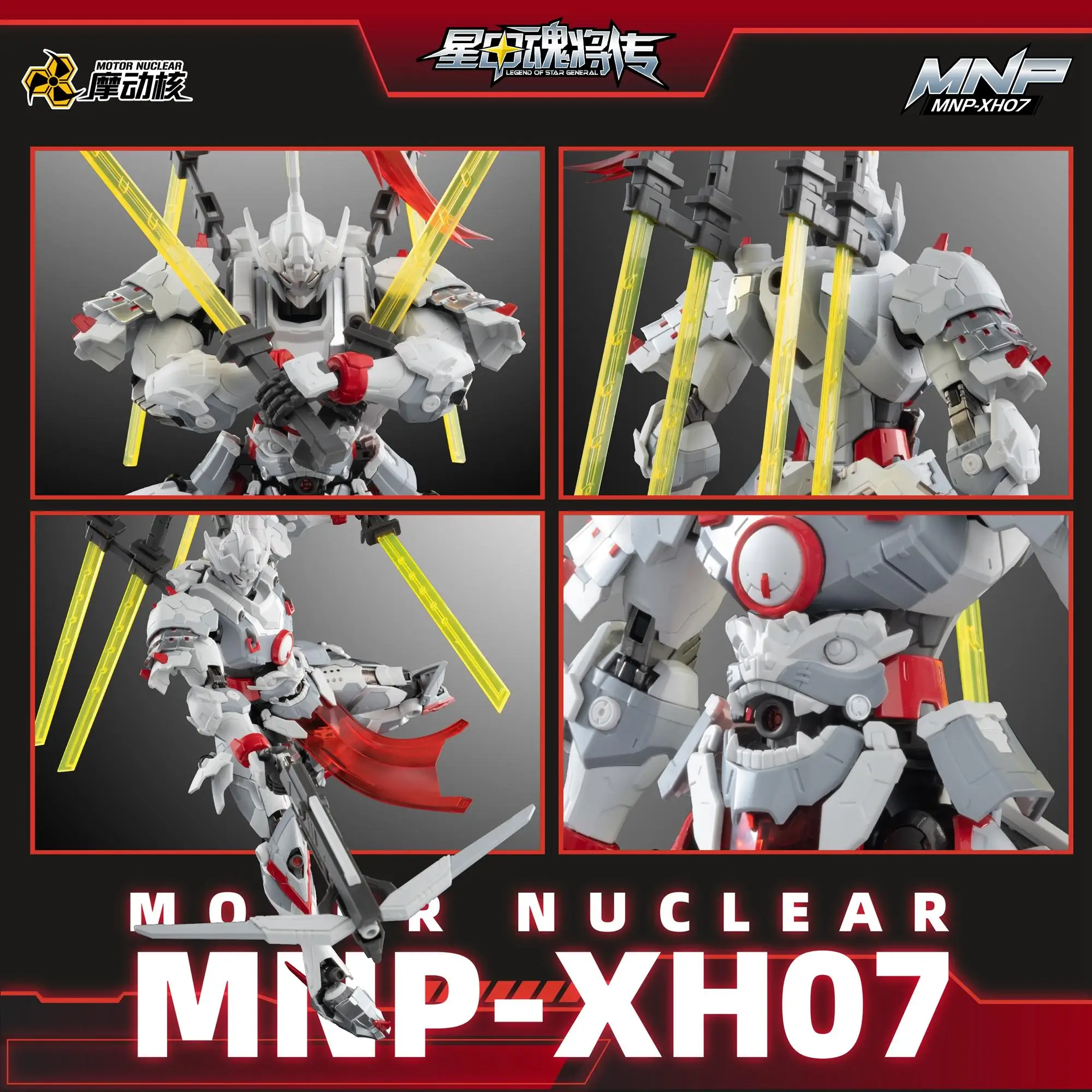 Figurka kolekcjonerska In Stock Motor Nuclear Wei Yuan Bladefight, wariant specjalizowany MNP-XH07, model do składania ze stopu, figurka akcji.