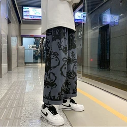 Vintage Tie Dye Printing Women Wide Leg Pants Bf Oversized 5Xl Loose Korean Jogging Sweatpants Fashion Casual Straight Trousers