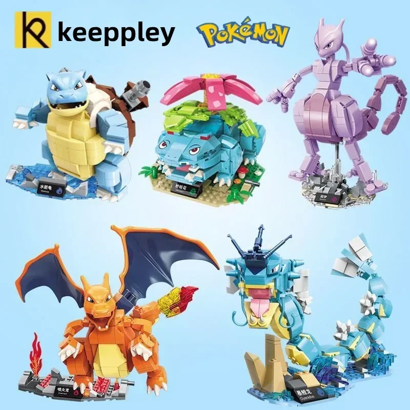 

Genuine Keeppley Pokemon building blocks Charizard model Mewtwo character children's toys classic animation crafts ornaments