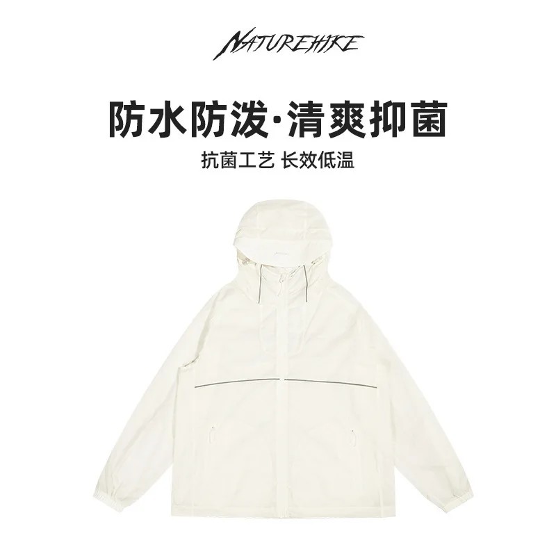 Naturehike-Reflective Functional Sun Protection Clothing, Summer Outdoor Ice Feeling, Breathable and UV-Resistant Hooded Jacket