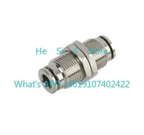 10Pcs all-copper nickel-plated through plate double connector PM- 4/6/8/10/12 baffle double head pneumatic straight-through fast