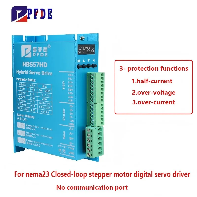 57HSE2.2N NEMA23 Closed Loop Stepper Motor + HBS57HD 2 Phase Hybrid Servo Drive kit + 3M Encoder Cable