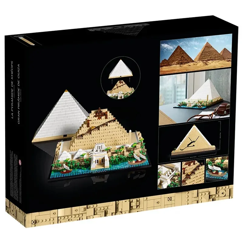 Hot Toys Classic 21058 The Great Pyramid of Giza Model City Architecture Street View Building Blocks Set DIY Assembled Toys Gift