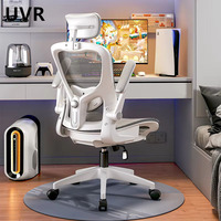 UVR Gaming Computer Chair Ergonomic Design Armchair Furniture Lift Adjustable Recliner Comfortable Mesh Staff Office Chair