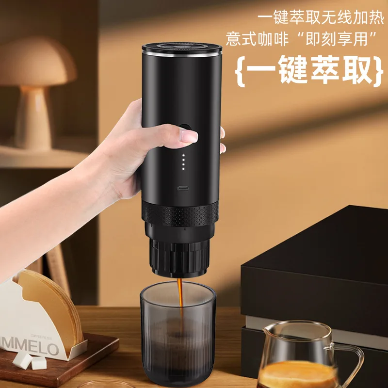 Portable Coffee Machine Capsule Coffee Machine Wireless Heating Italian Coffee Machine Charge Pump