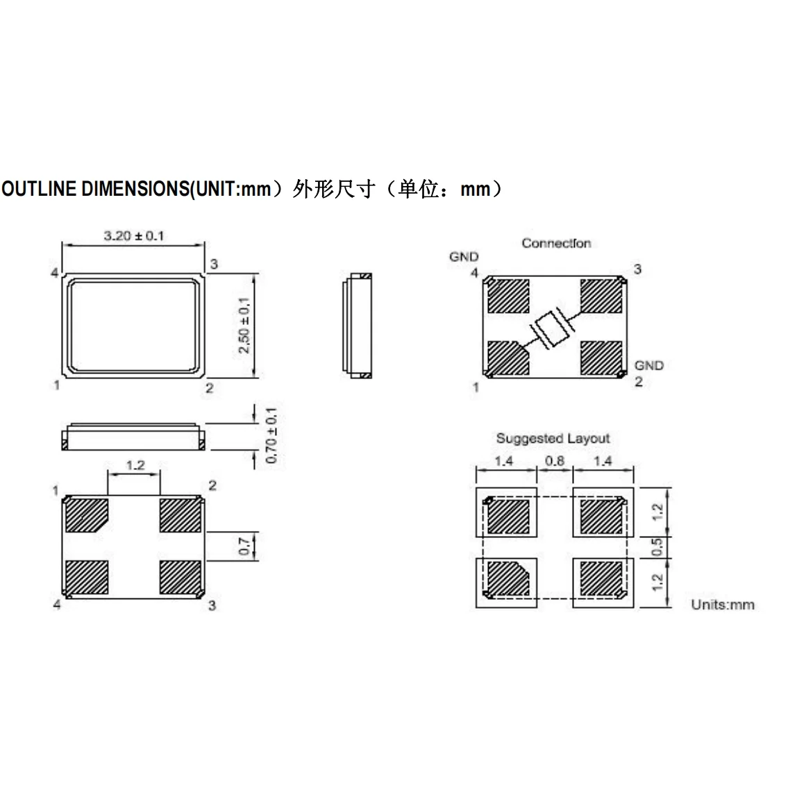 (10pcs) 3225 4-pin passive surface acoustic wave remote control crystal oscillator R315M R433M 315 MHz 433.92 MHz