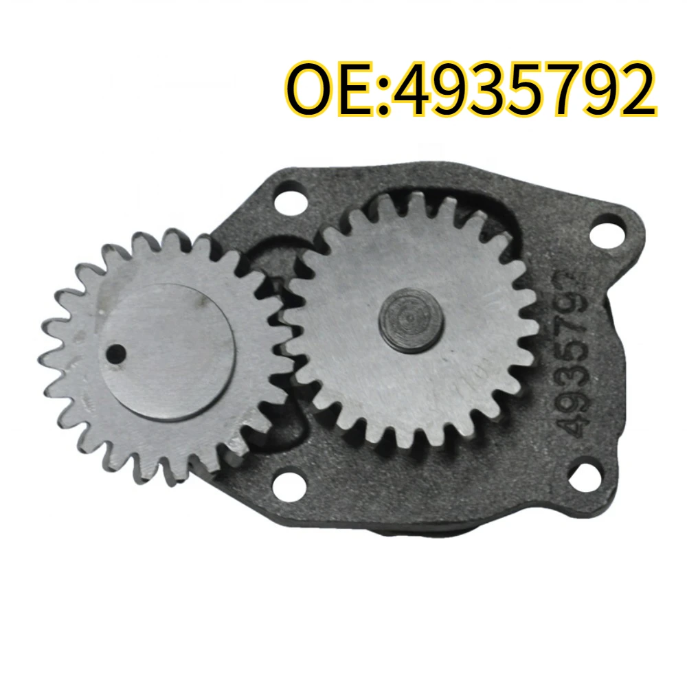 

High quality New For 4935792 Suitable for Cummins engine Dongfeng Tianlong Tianjin bus oil pump