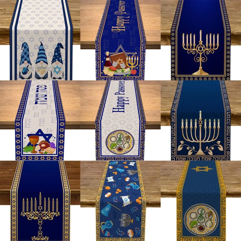 Jewish Holiday Hanukkah Table Runner Happy Passover Star of David Menorah Decor for Kitchen Dining Table Home Party Decoration
