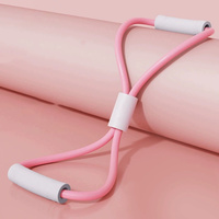Yoga Resistance Bands Elastic Band Sports Exercise Puller 8-shaped Chest Expander for Body Building Home Gym Fitness Equipment
