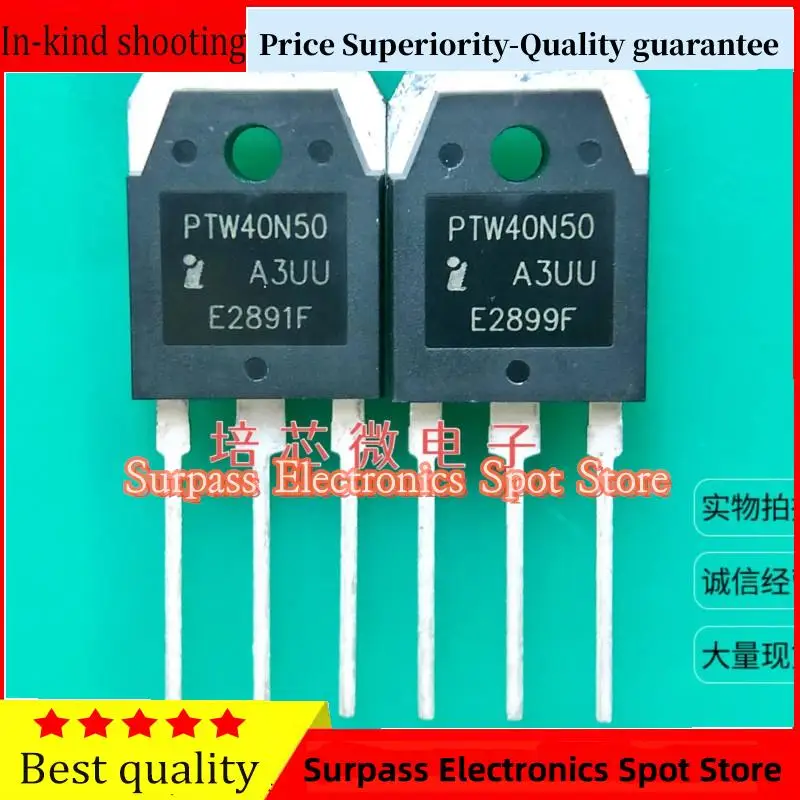 

10PCS-100PCS PTW40N50 FHA40N50 40N50 40A 500V Price Superiority-Quality guarantee