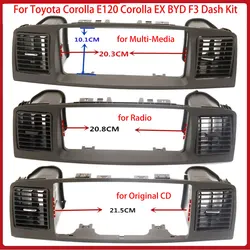 2 din Car radio Center Audio Radio GPS Plate Panel Frame Fascia Replacement For Toyota Corolla E120 Corolla EX BYD F3 Dash Kit