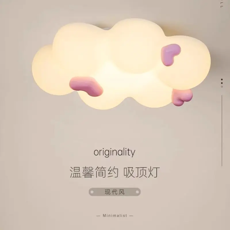 

Children's Room Warm Bedroom Ceiling Light Fixture Cloud Cream Style Modern Minimalist Eye Protection Girl Princess Room Light