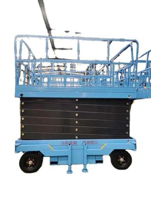 Factory Price 4-16m Hydraulic Lifting Scaffold Platform Self Propelled Electric Mobile Scissor Lift for Rent