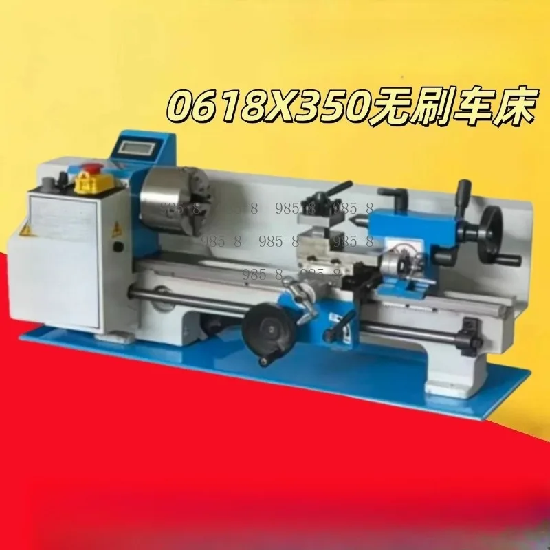 Brushless Micro Lathe, Small Lathe for Teaching Buddha Bead Making Metal Wood Processing