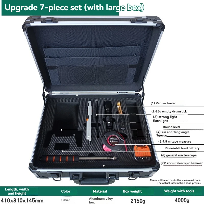 Complete Home Accep…