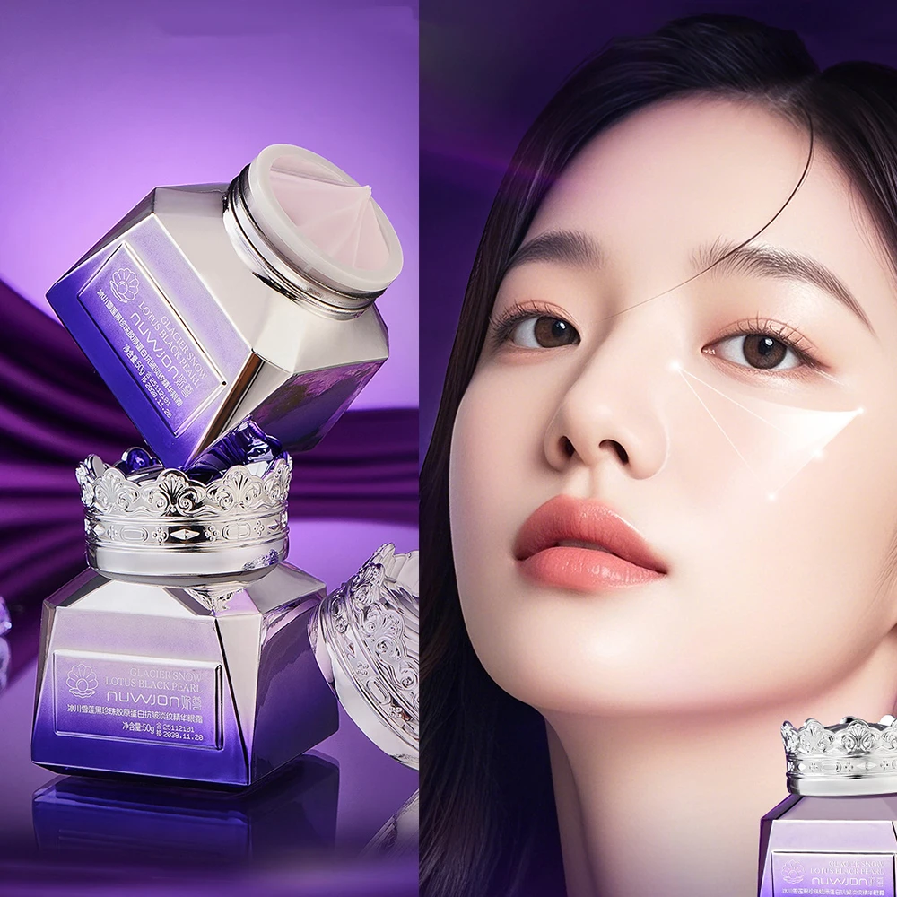 Glacier Snow Lotus Black Pearl Collagen Eye Cream Improve Eye Bags Rough Fine Lines Around Eyes Firming Elastic Plump Eye Cream