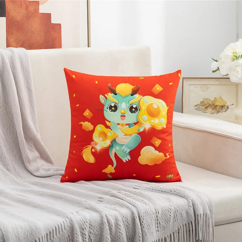 Good Start To The Year of The Dragon Office Pillowcase Home Decoration Sofa Gift Pillowcase