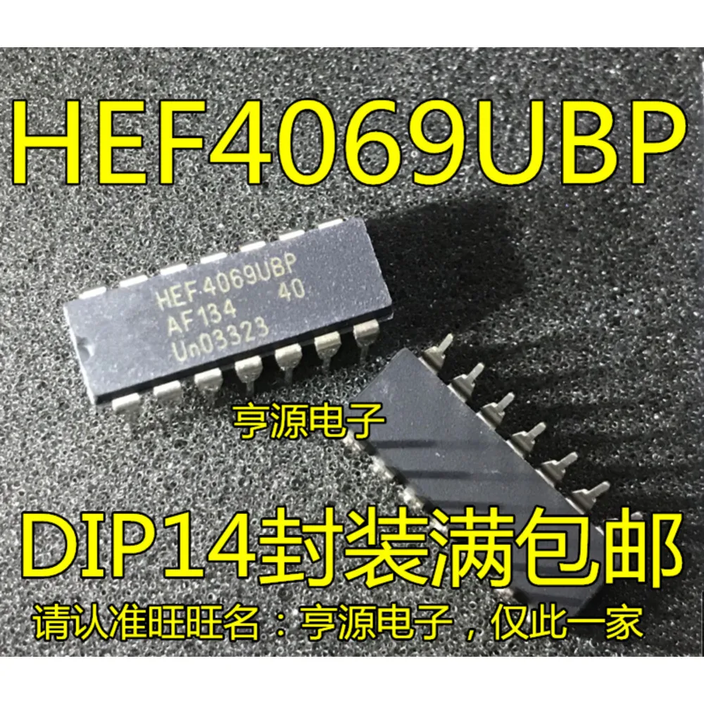 5pcs/lot HEF4013BP HEF4013 HEF4069 HEF4069UBP M51996AP M51996 WT7505 N140 DIP-14