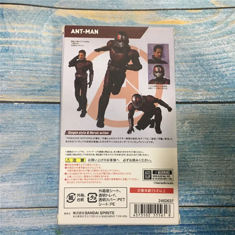 Venta caliente Marvel muñeca máquina Marvel exposición vengadores 4SHF móvil Ant Man 2 adorno hecho a mano modelo muñeca Anime regalo de vacaciones