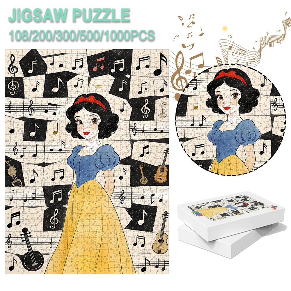 Disney Snow White Creative Pattern Wooden Floor Puzzle Game Various Piece Options Available - 108/200/300/500/1000 Pieces