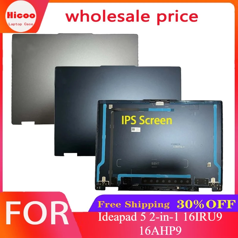 nueva-cubierta-trasera-lcd-para-portatil-ideapad-5-2-en-1-16iru9-16ahp9-tapa-superior-de-pantalla-ips-color-azul-gris