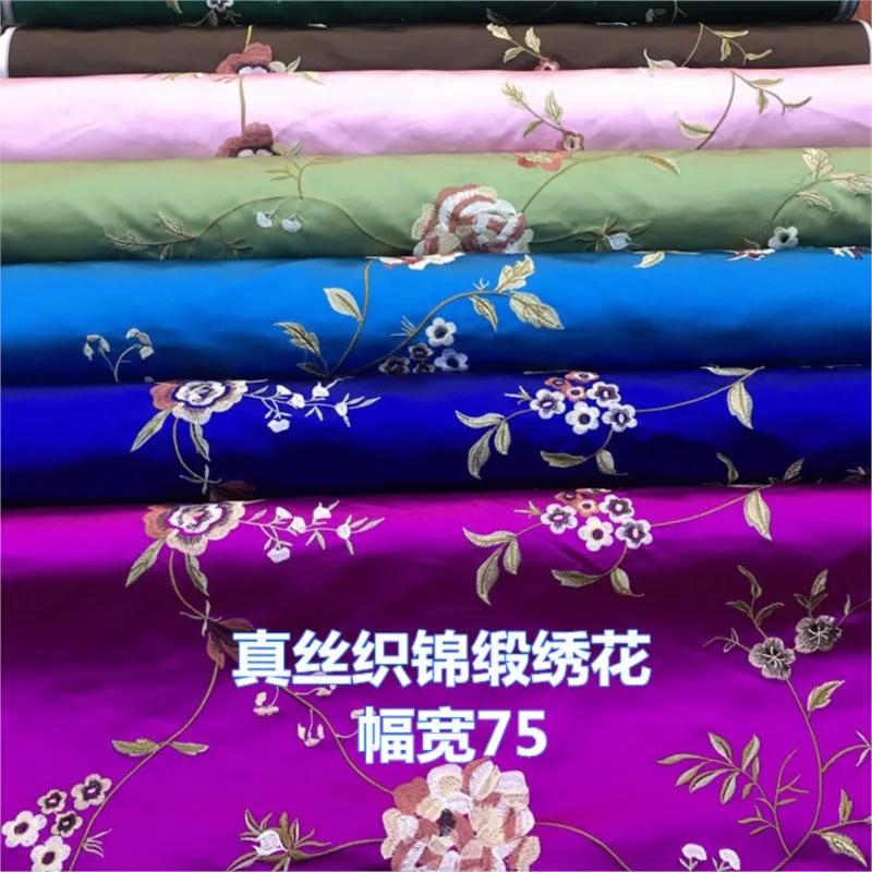 

Silk brocade peony embroidered Chinese cheongsam dress silkworm national style throw pillow satin clothing