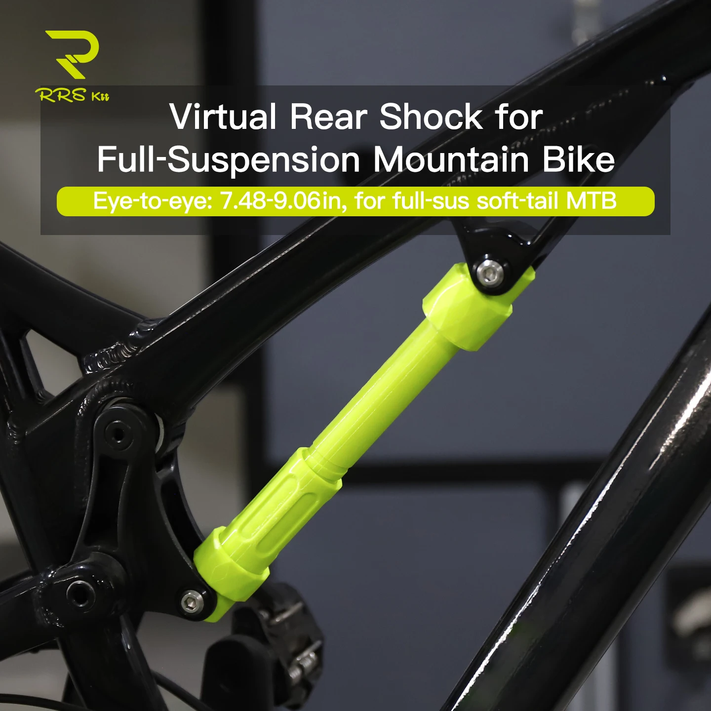 Mountain Biking Track - ممتص صدمات خلفي افتراضي للدراجات من
