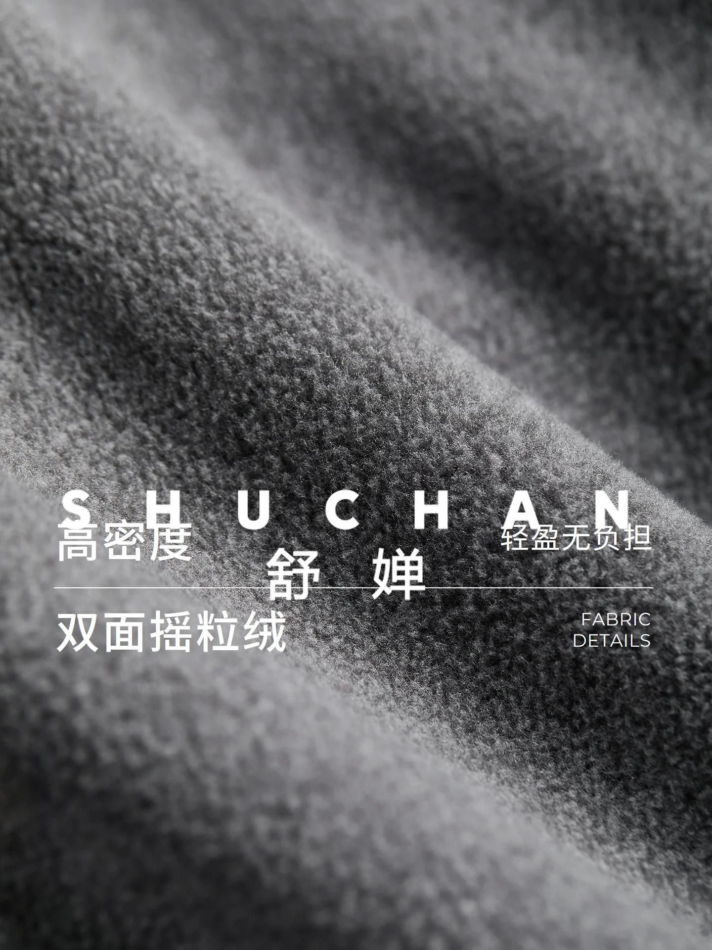 Sports Fleece Vest Women's 25 Autumn and Winter Loose Stacking Vest Stand Collar Fashion Design Casaco Feminino