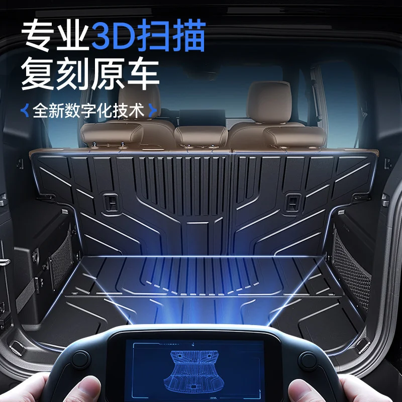TPE Trunk Mat Cargo Liner For Jietu Traveler 23 26 Models Five Seats Integrated Backrest Pad with Lanyard