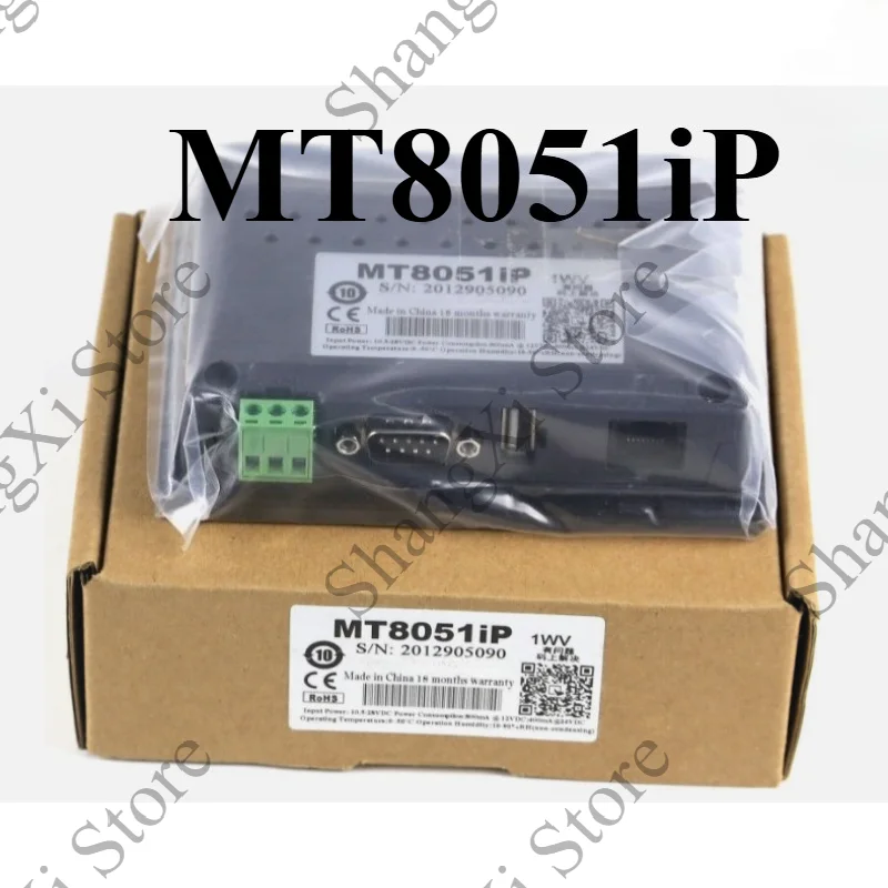 1PC Brand NEW MT8051iP 4.3 Inch Touch Panel HMI Fast Delivery