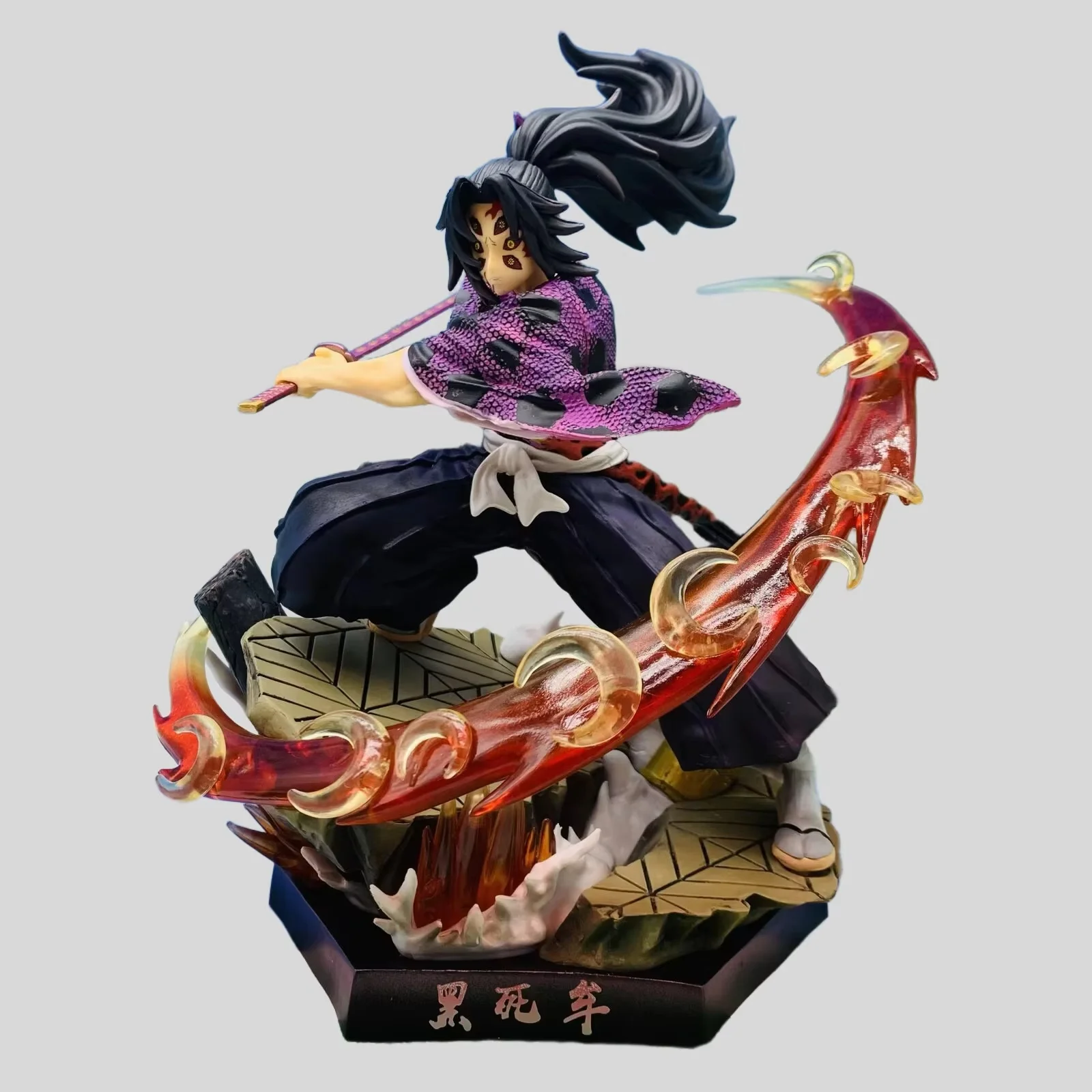 

Demon Slayer Black Death Seeks 12-Inch Action Figure Collectible Garage Kit Anime Handmade Winding String Ghost Month Theme